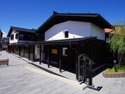 ˍRɂ킢𗬊 吭̎ʐ^2