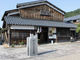 RYOZO-柳瀬良三製紙所の写真2