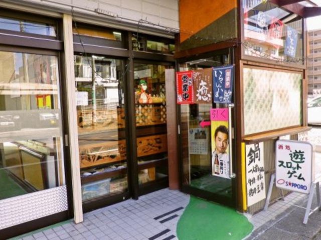 ������� �É��s�x�͋�̎ʐ^1