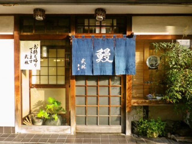 ���юԓX�̎ʐ^1