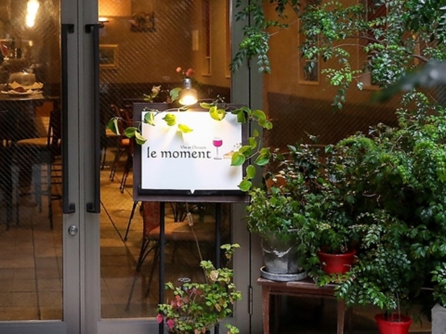 �� ���}�� Vin et Dessert le moment ���@�� �G �f�Z�[���̎ʐ^1