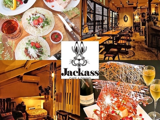 WbJX rXg_CjO Jackass BISTRO DINING̎ʐ^1