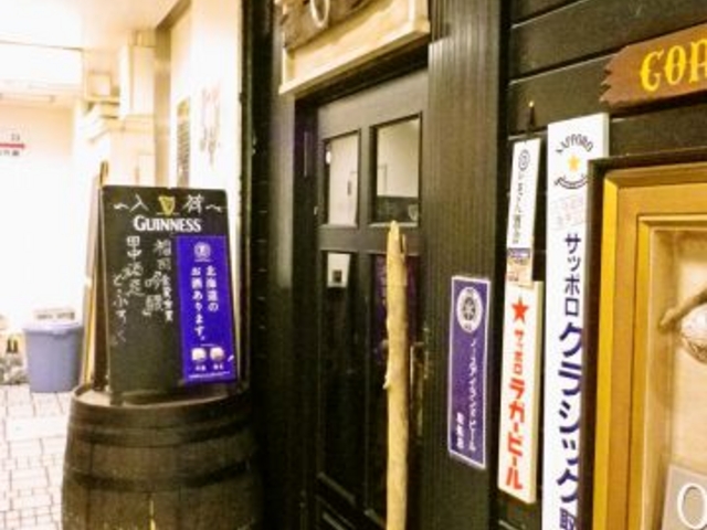 CORNER STONE R[i[Xg[ ̂̎ʐ^1