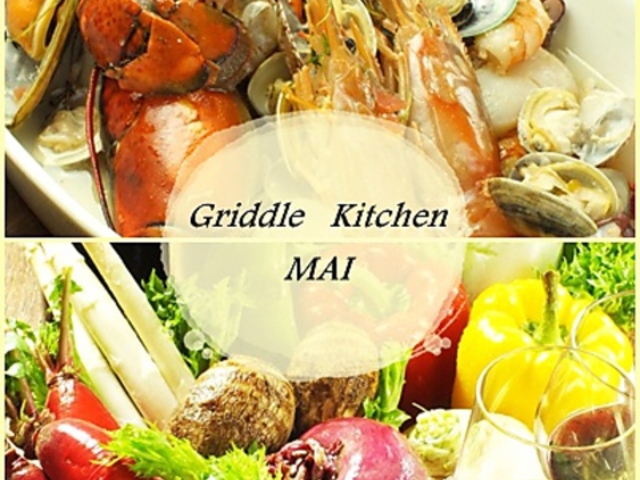 OhLb` C Griddle Kitchen MAI̎ʐ^1