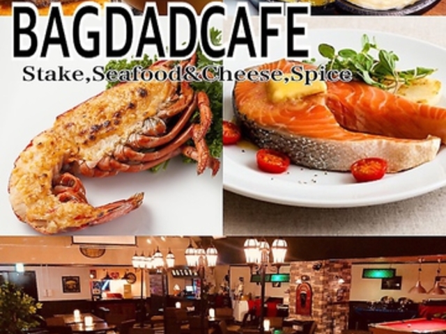 oO_bhJtF Bagdadcafe/[^E MOTOWN̎ʐ^1