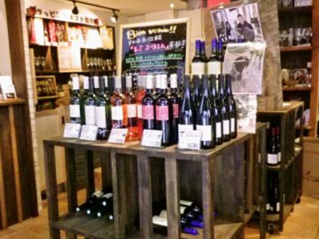  Bj La Vigne ÉX̎ʐ^1