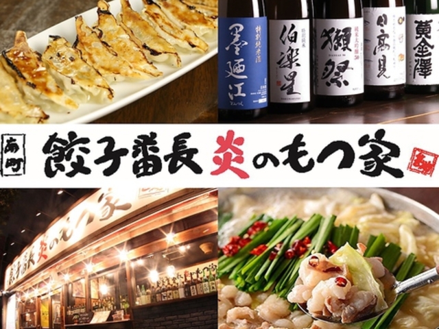 LqԒ ̂ r 쒬ʂX̎ʐ^1