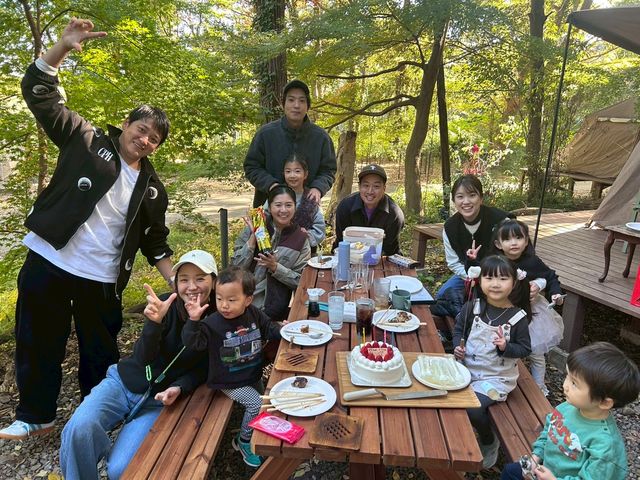 Grow Garden Toriyama