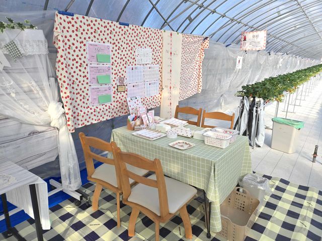 ���������_�T���x���[�_��