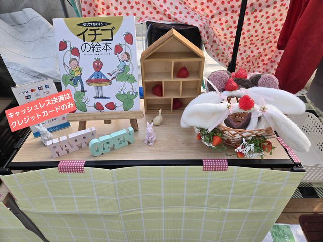 �J�`���[�V���݂̑��o�������Ă��܂��B�ʐ^�B�e�����A�����R�ɂ��g����������(*�O�O*)_�T���x���[�_��