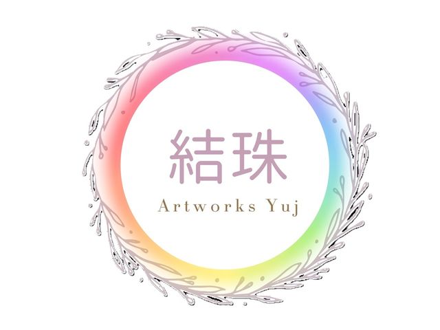 ���� Artworks Yuj�̎ʐ^1