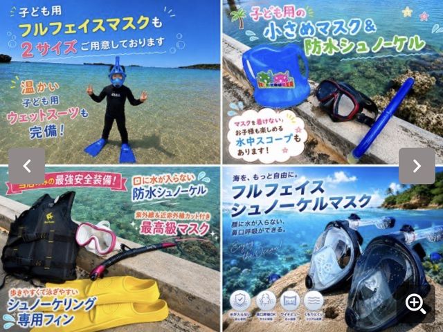 �_�C�r���O&�V���m�[�P�����OYOSHI�i������[�j