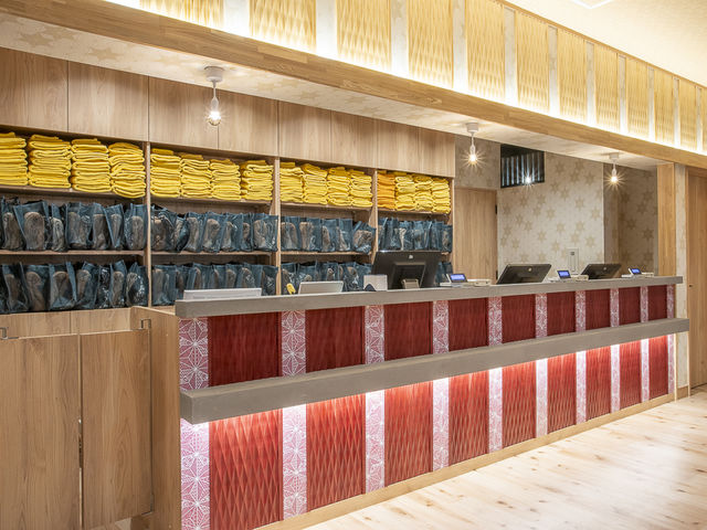 ���ӂ�̉��l �u�ؓX