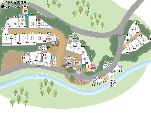 �T�C�g�T�C�Y�Q�l_�T���r���b�W���J�L�����v��