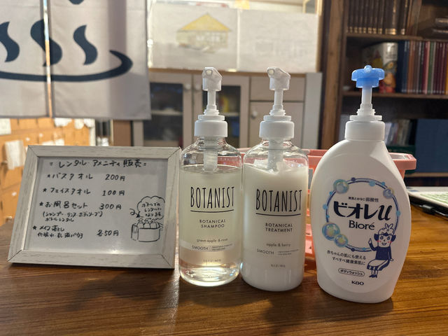 �A���j�e�B�����Y��̏ꍇ�����^�����������܂��B������̃Z�b�g�łR�O�O�~_CAFE&SPA chest