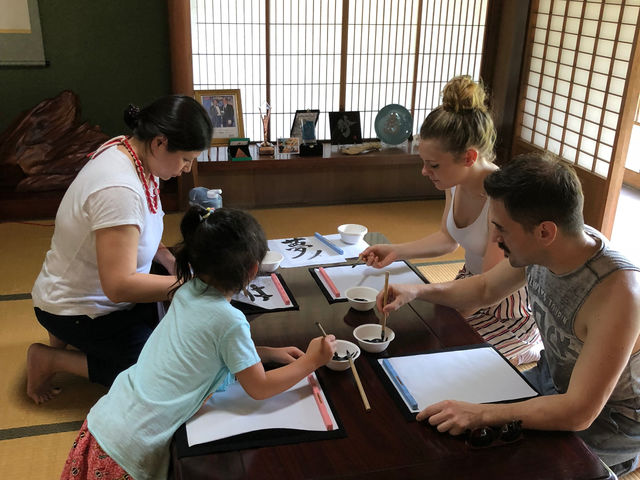 M̌̈R}łBȂ₨ql̖Ă˔\oĂ݂܂񂩁H_݂̂