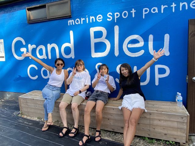 GrandBleu ���������l�J�k�[&SUP