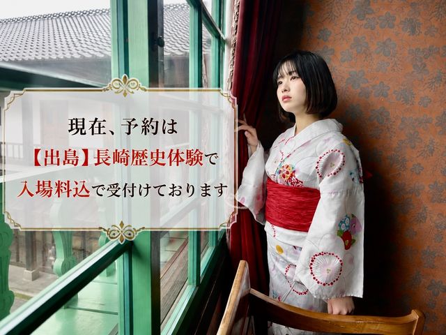 �o���z�b�y���̎ʐ^1