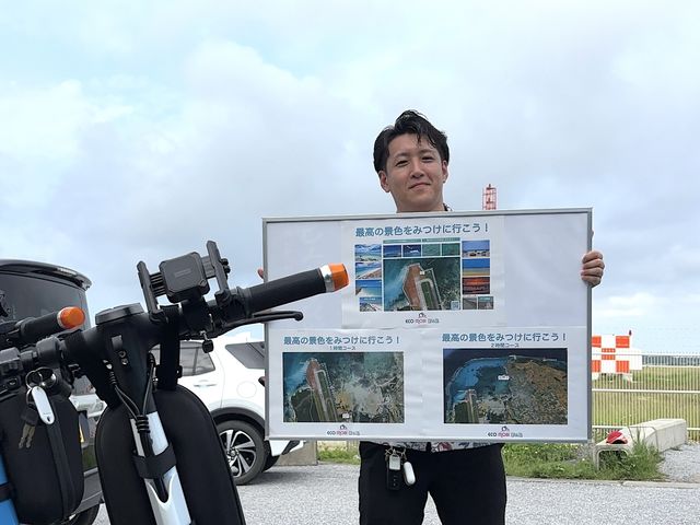 �G�R���r�{�Ó��ōō��̌i�F�����y���݂��������I_ECOmobi�{�Ó�