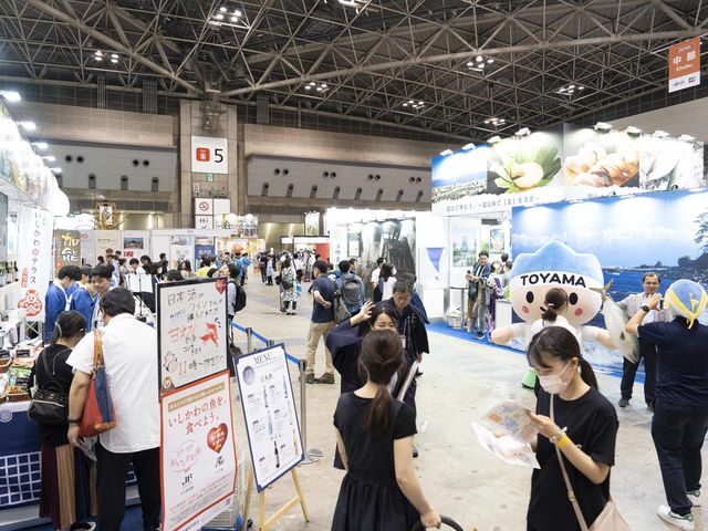 2024�N�@�x�R���E�ΐ쌧�u�[�X_�c�[���Y��EXPO�W���p��