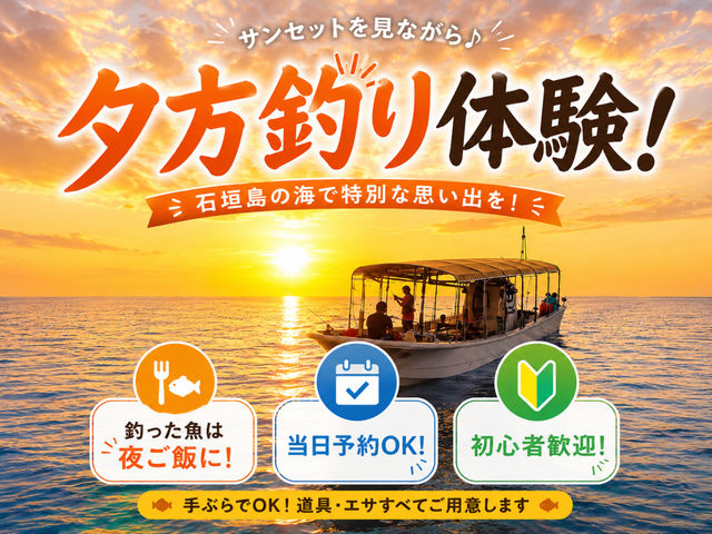 �ܖڒނ�Ńr�b�N���T�C�Y_�}�����T�[�r�XDORADO
