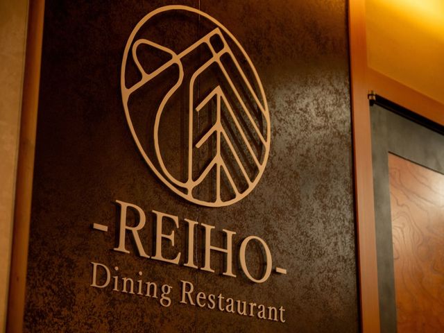 �_�C�j���O���X�g�����u���v_�ە�ό��z�e��