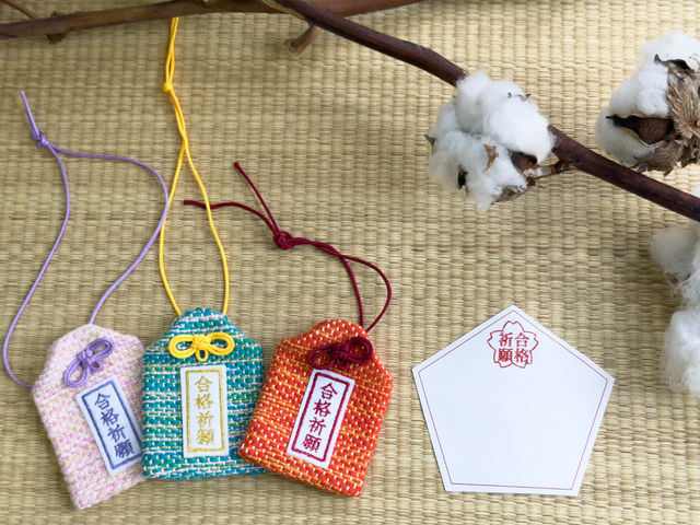 ��D��̌� ����Ȃ� ���S�X