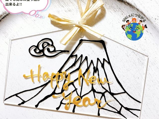 ���G���`���Ă��邩��N�ł��ȒP�ɓh��G���o���܂���_Ladybird Dimpleart����