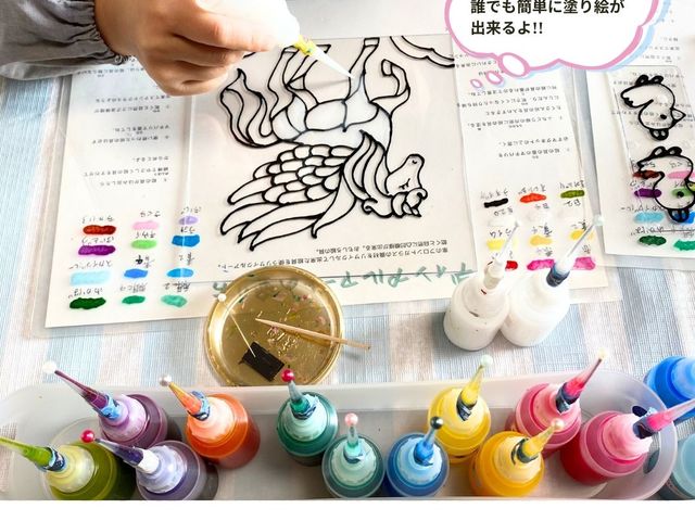 Ladybird Dimpleart����