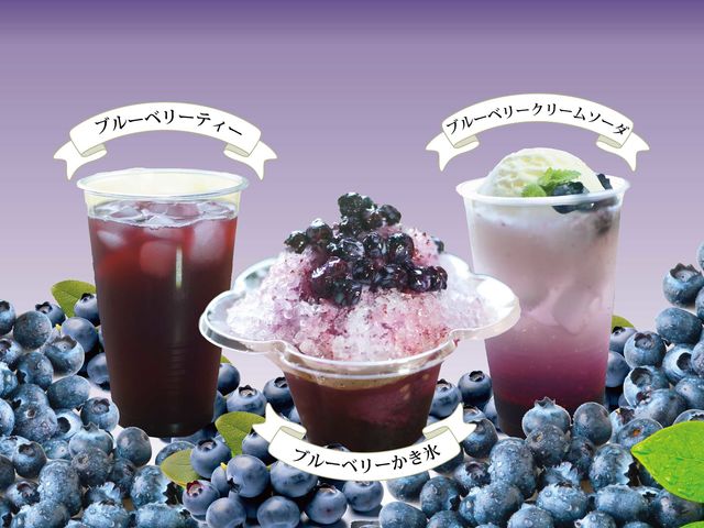 �����u���[�x���[�V���b�v�ō�����f�U�[�g����܂��B_���g�_��