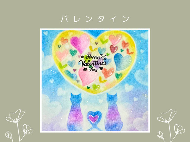 �p�X�e���A�[�g�́A�`�����Ƃŋْ������炰����A�������A�b�v������A������A�[�g�ł��B�C�y�ɑ̌����Ă��������ˁB_Minakuru Art