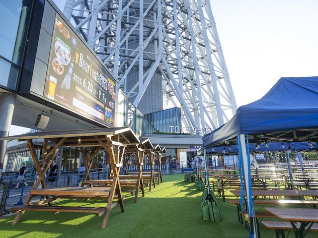 XJCc[^EiRjBeerFesta2025