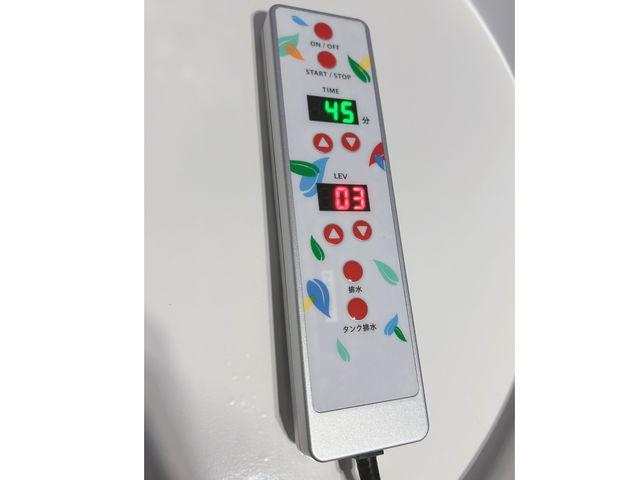 �����I���͉��x���߂��\�ł��I�ō����x��45���ƒቷ�Ȃ̂ŁA���q�l�������ɓ������D�w��������S���ē����Ă��������܂���_YOSAPARK �G���}�[ ����X