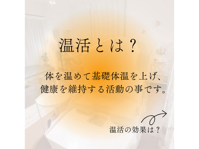 �~���������̋G�߂ł��I�I_YOSAPARK �G���}�[ ����X