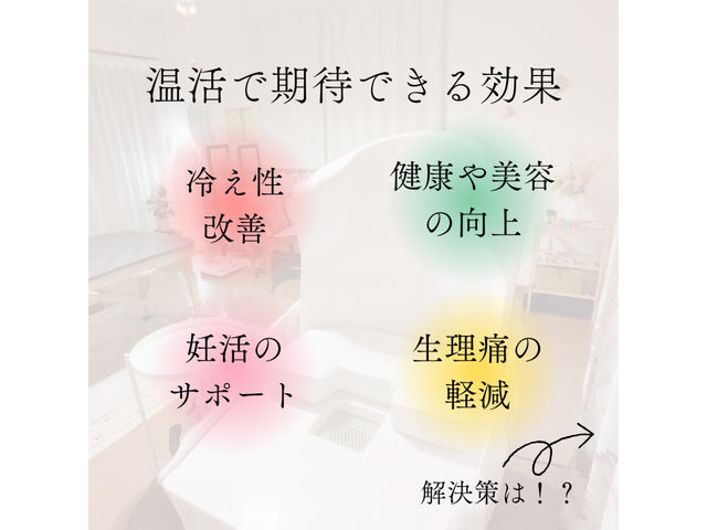 �l�X�Ȍ��ʂ����҂ł��܂��I_YOSAPARK �G���}�[ ����X