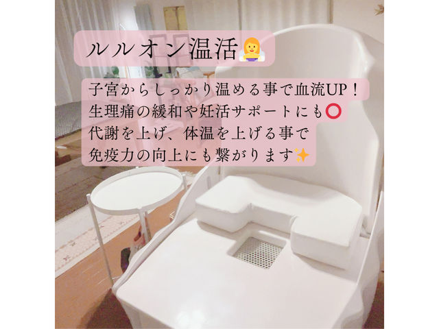 ������͐g�̂̐c�����߂邱�Ƃł�(^^)�����A�}�b�T�[�W�A������H�ו��ŉ��߂�B�����I�������Ђ����p��������(^^)_YOSAPARK �G���}�[ ����X