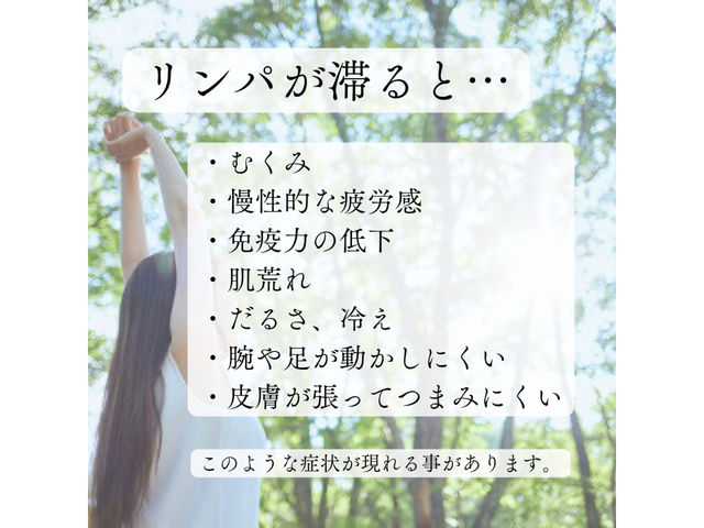 YOSAPARK �G���}�[ ����X