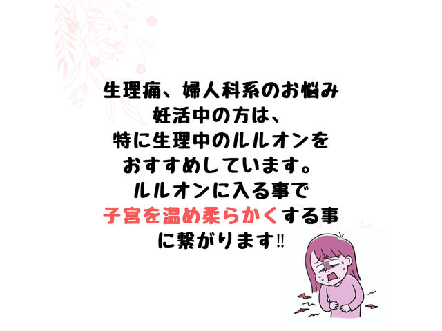 YOSAPARK �G���}�[ ����X