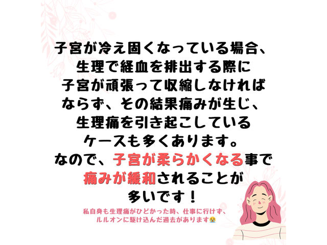 YOSAPARK �G���}�[ ����X