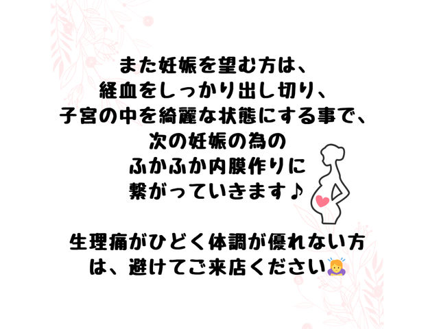 YOSAPARK �G���}�[ ����X