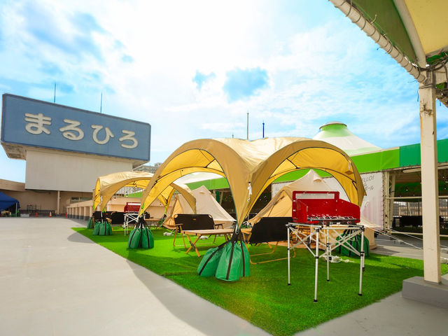 �܂�Ђ���SC ��o�[�x�L���[�e���X