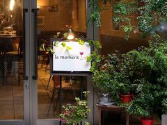 �� ���}�� Vin et Dessert le moment ���@�� �G �f�Z�[���̎ʐ^1