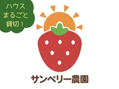 �T���x���[�_���̎ʐ^1