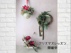 t[AWg Fairy's Garden̎ʐ^1