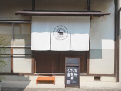 ������В˖{�̎ʐ^1