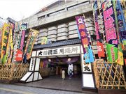 �A�C�A�[���g���x��(������Ѓt�H�[���C�t)�̎ʐ^3