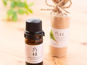 �{�Ó������N�[�[�V�����T����GRANDSEA�̎ʐ^3