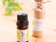 �{�Ó������N�[�[�V�����T����GRANDSEA�̎ʐ^4