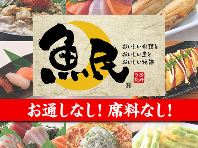 �k�C�������D�y����w�O�X�̎ʐ^1