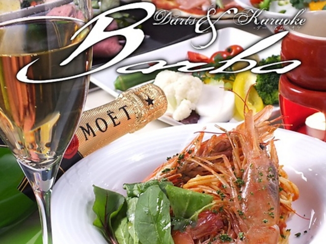 oo eX BARBA terrace̎ʐ^1